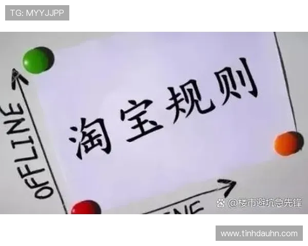 欧博买分私网服务优势,专业团队为您提供全天候支持