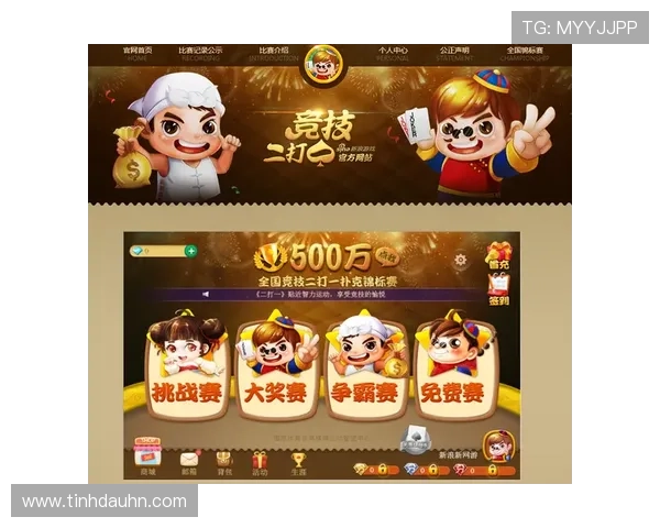 AG真人赌场游戏种类全攻略，满足不同玩家的多样化娱乐需求