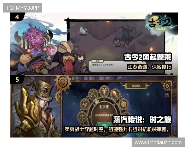 九游娱乐登陆网址最新更新，提供多设备登录支持，确保玩家随时随地畅玩热门游戏